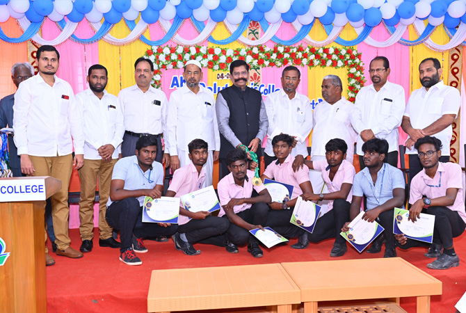 co-curricular