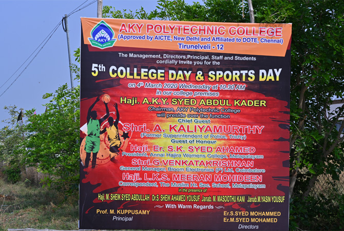 Sports